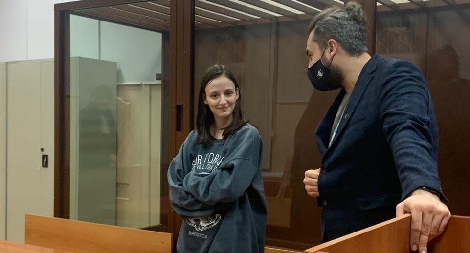 Эксучастницу Pussy Riot Люсю Штейн приговорили к 6 годам за
