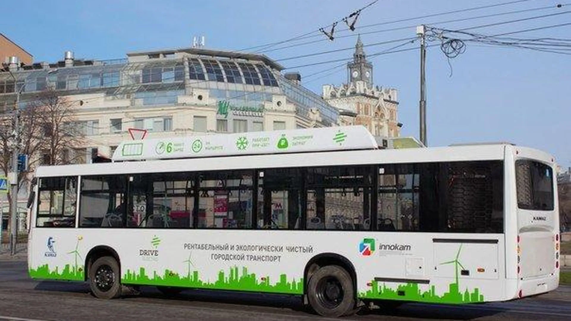 Первый в России электробус запустят в «Сколково» в пятницу