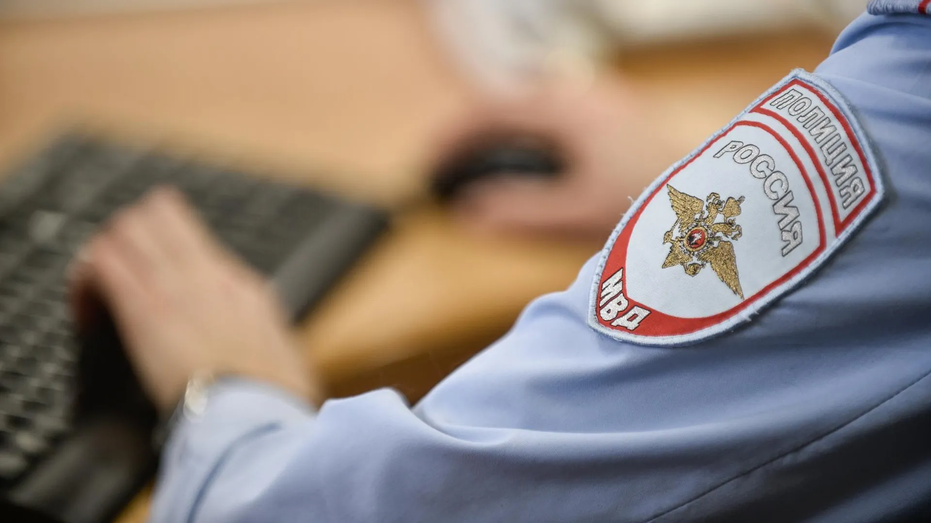 В Подольске нашли живым пропавшего 17‑летнего подростка