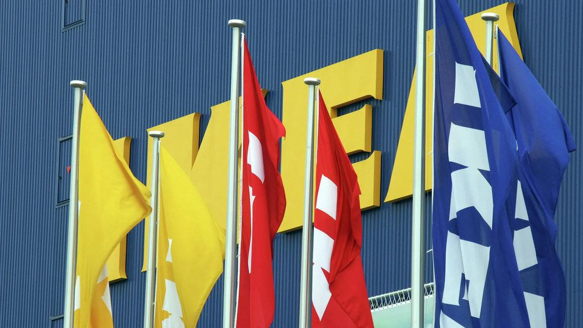 Экс‑завод IKEA под Новгородом получит инвестиции на замену плит из Италии