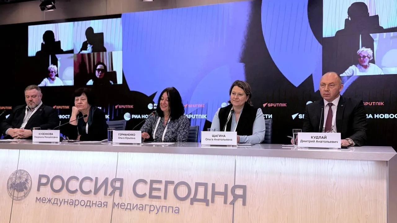 Всероссийский союз пациентов обсудил проблемы и решения для пациентов со СМА