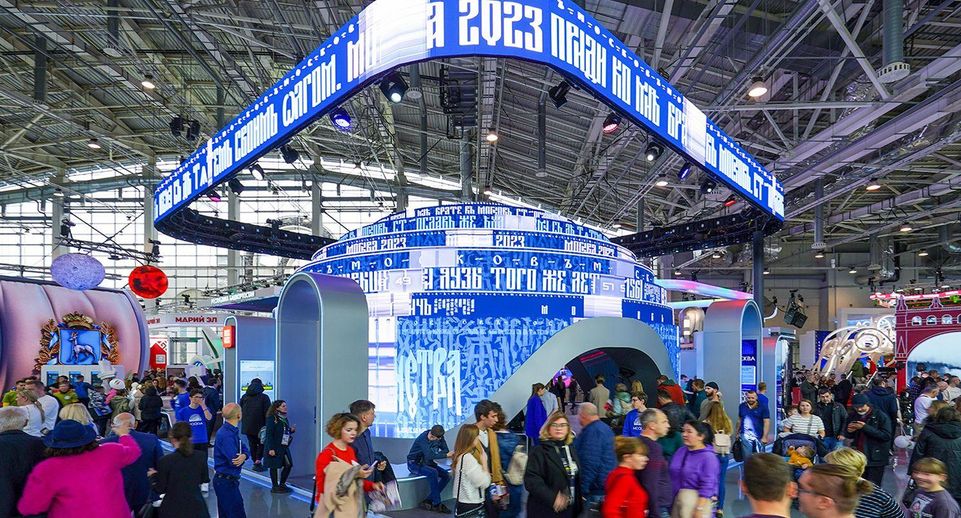 Больше 5 млн гостей побывали в пространстве Москвы на выставке «Россия»