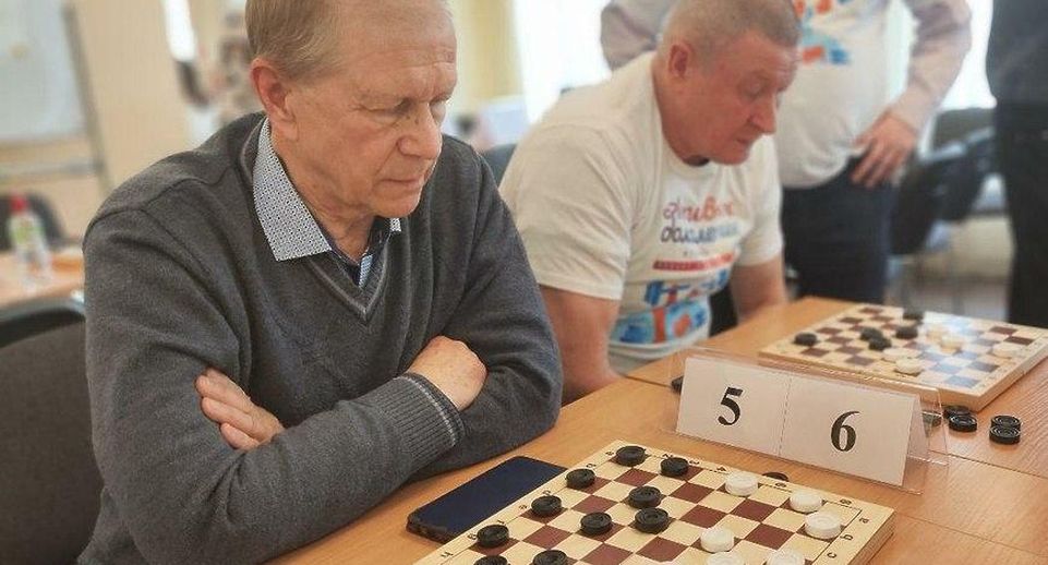 Долголеты из Шатуры заняли призовые места на турнире по шашкам в Наро‑Фоминске