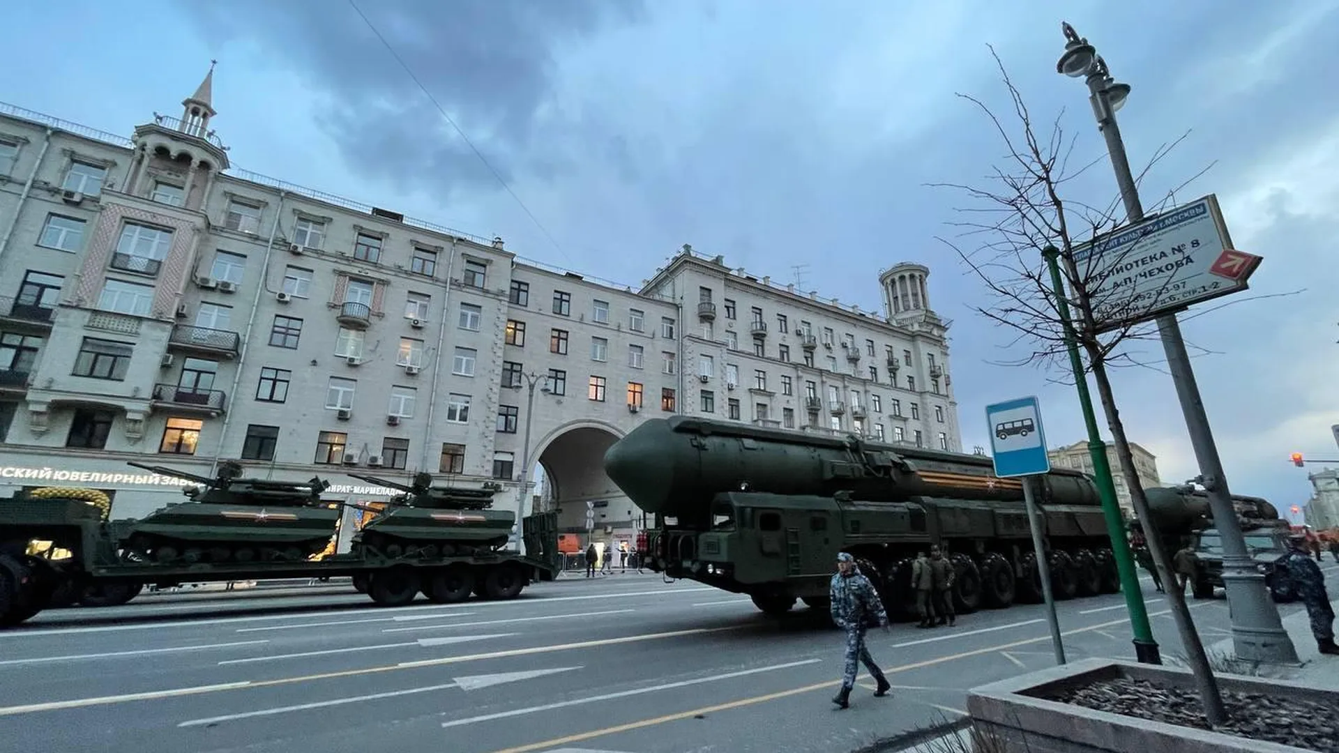 Москва Военная Фото
