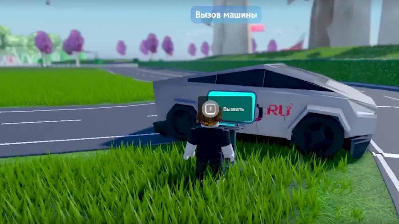 360.ru привлекает подростков к знакомству с Подмосковьем через игру на  Roblox | РИАМО