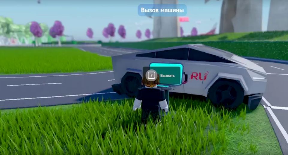 360.ru открыл игровое пространство на платформе Roblox