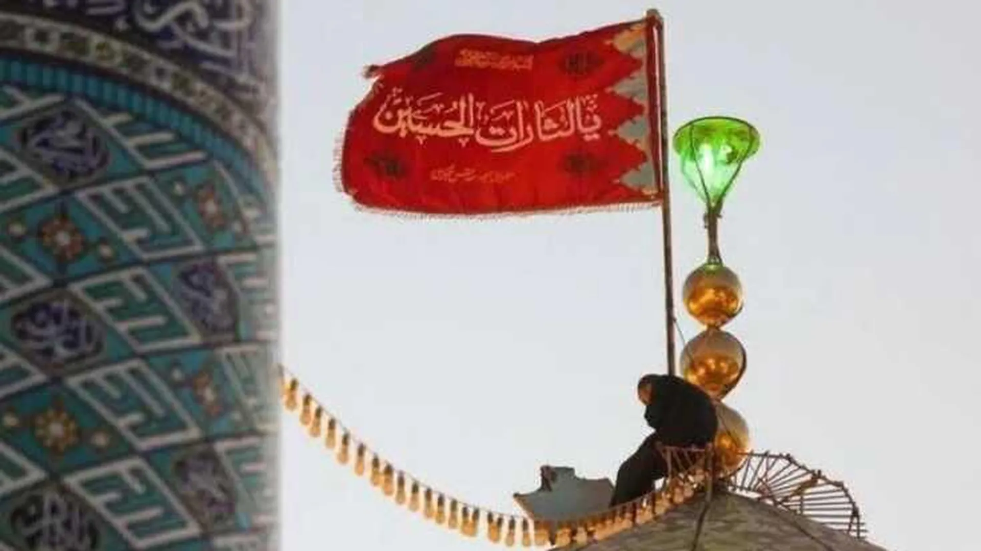 В Иране над мечетью Джамкаран подняли «флаг мести»