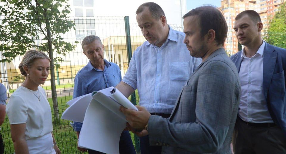 Глава Серпухова обсудил реконструкцию теннисного корта в парке «Питомник»