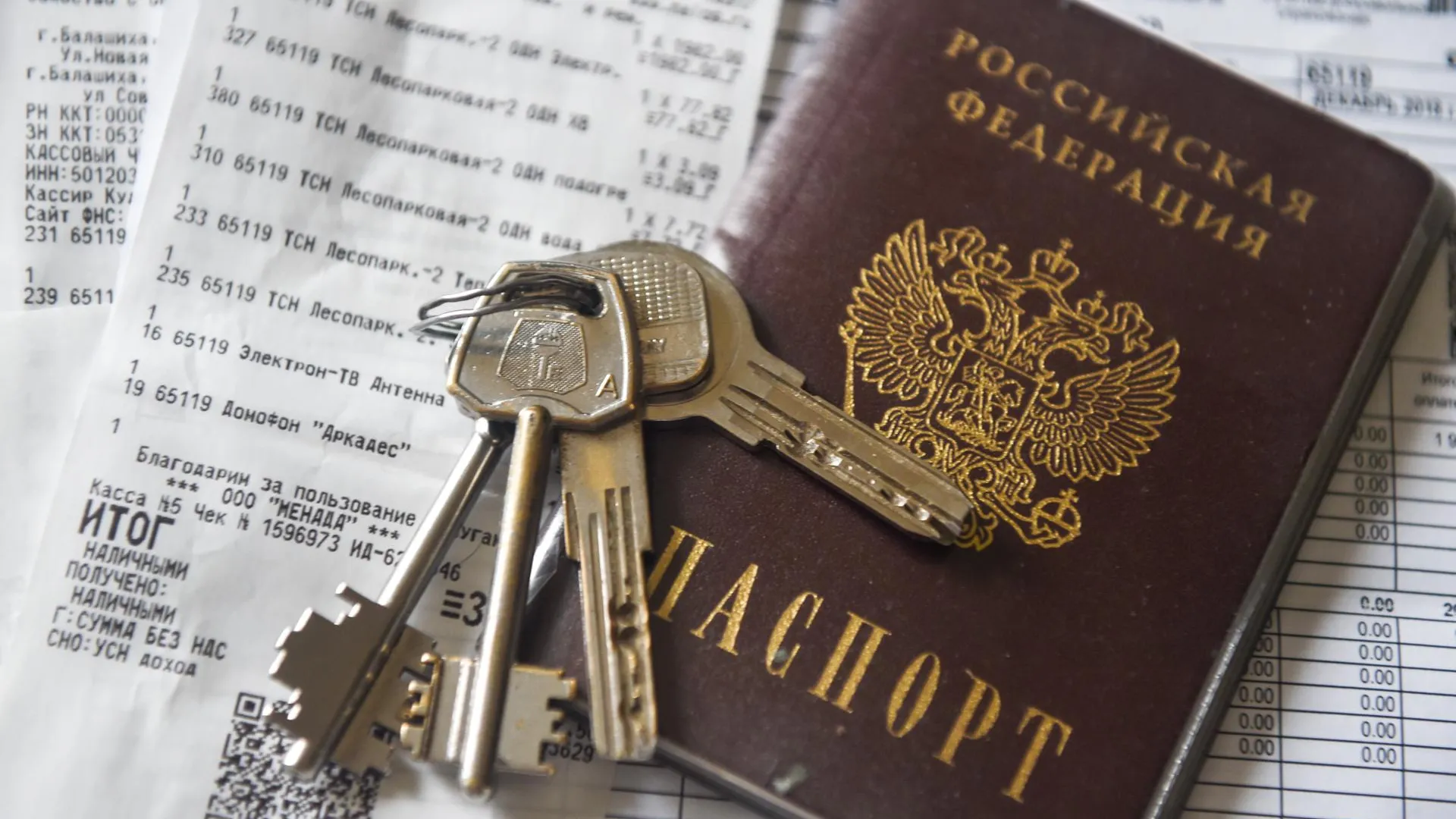 Более 2 тыс нарушений жилищного законодательства выявили в Подмосковье за неделю