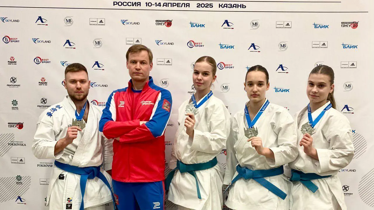 Четыре медали завоевали каратисты Щелкова на турнире в Казани