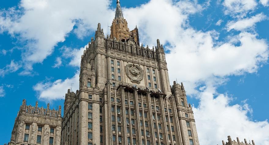 На ремонт здания МИД России в Москве выделят 34,7 млн рублей