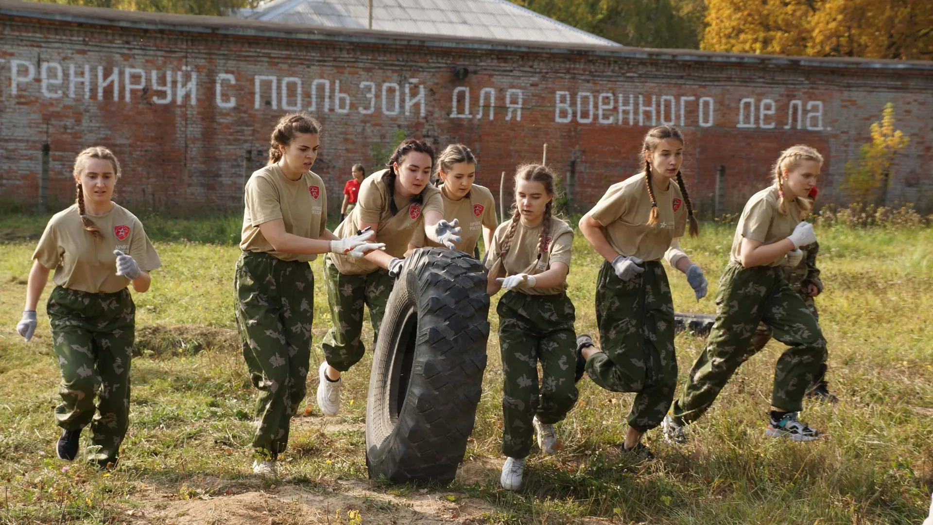 Военно‑патриотическая игра «Девушки в погонах» проходит в Подольске | РИАМО