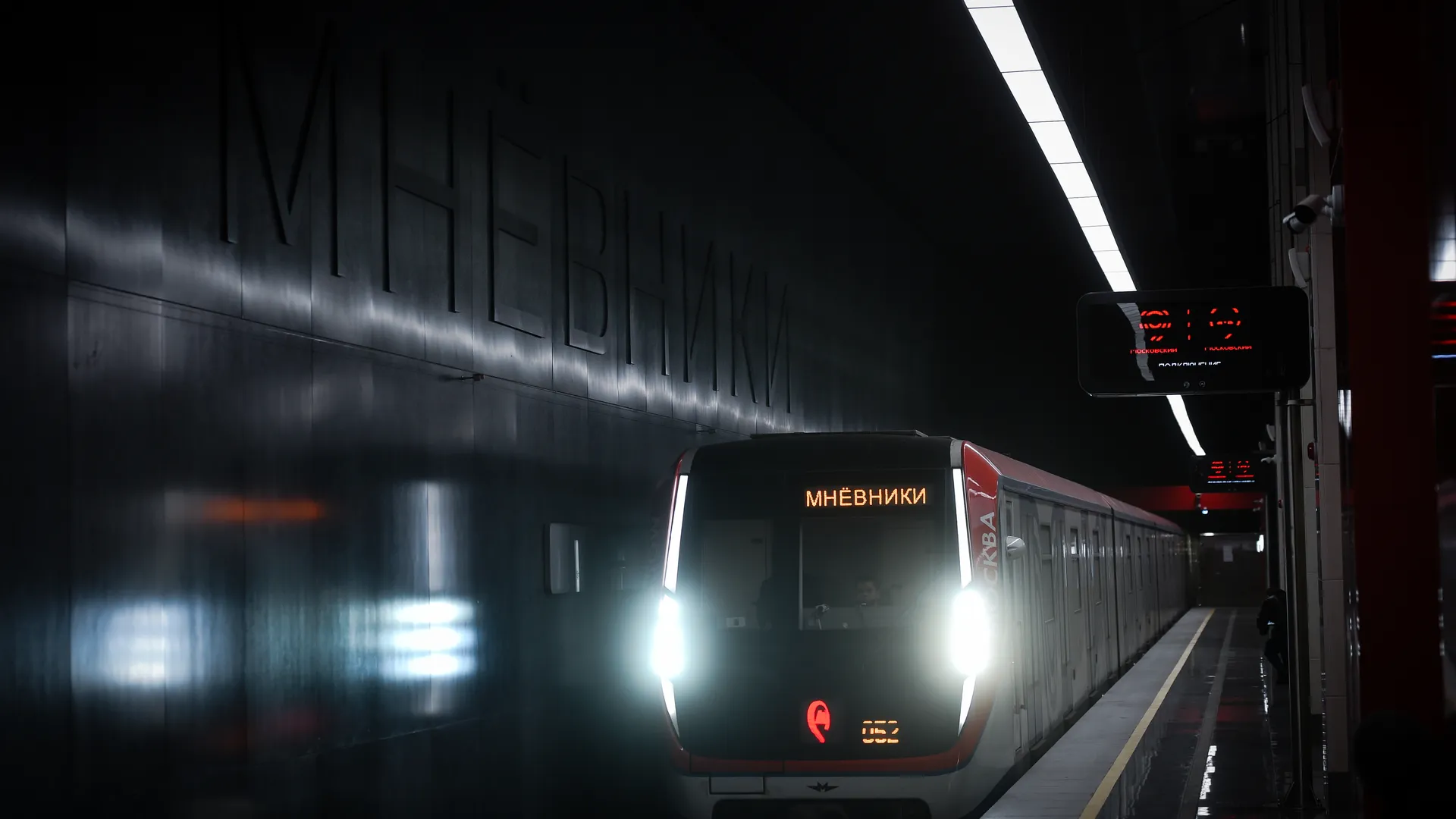 В московском метро появятся бесстыковые пути