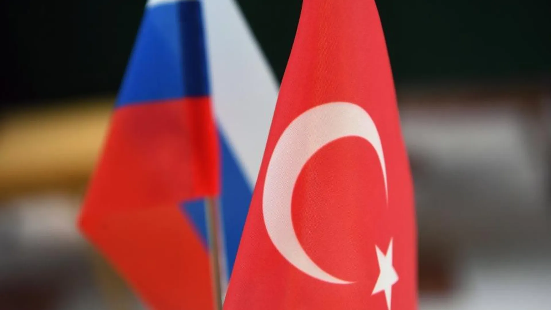 Турция снова начала принимать из России платежи за гуманитарные товары
