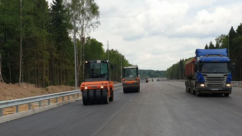 сайт министерства транспорта и дорожной инфраструктуры Московской области