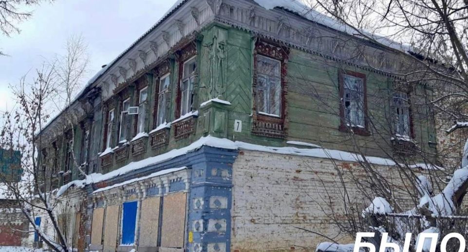 В Волоколамске снесли аварийный жилой дом