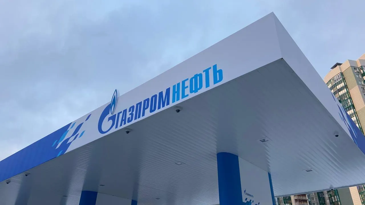 В Красногорске открыли новую автозаправочную станцию