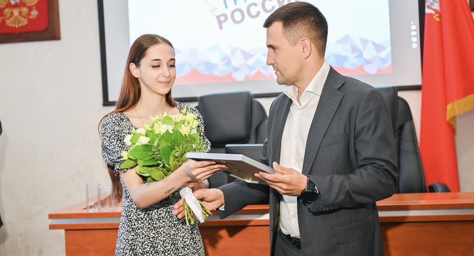 Сертификат на покупку жилья получила сирота из Ленинского округа