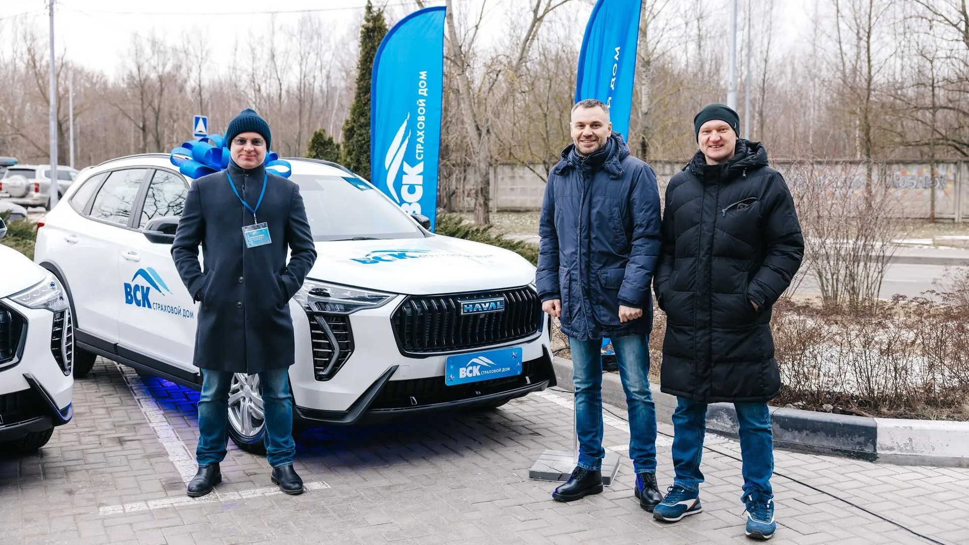 Сразу два жителя Москвы получили автомобили в подарок от Страхового Дома ВСК