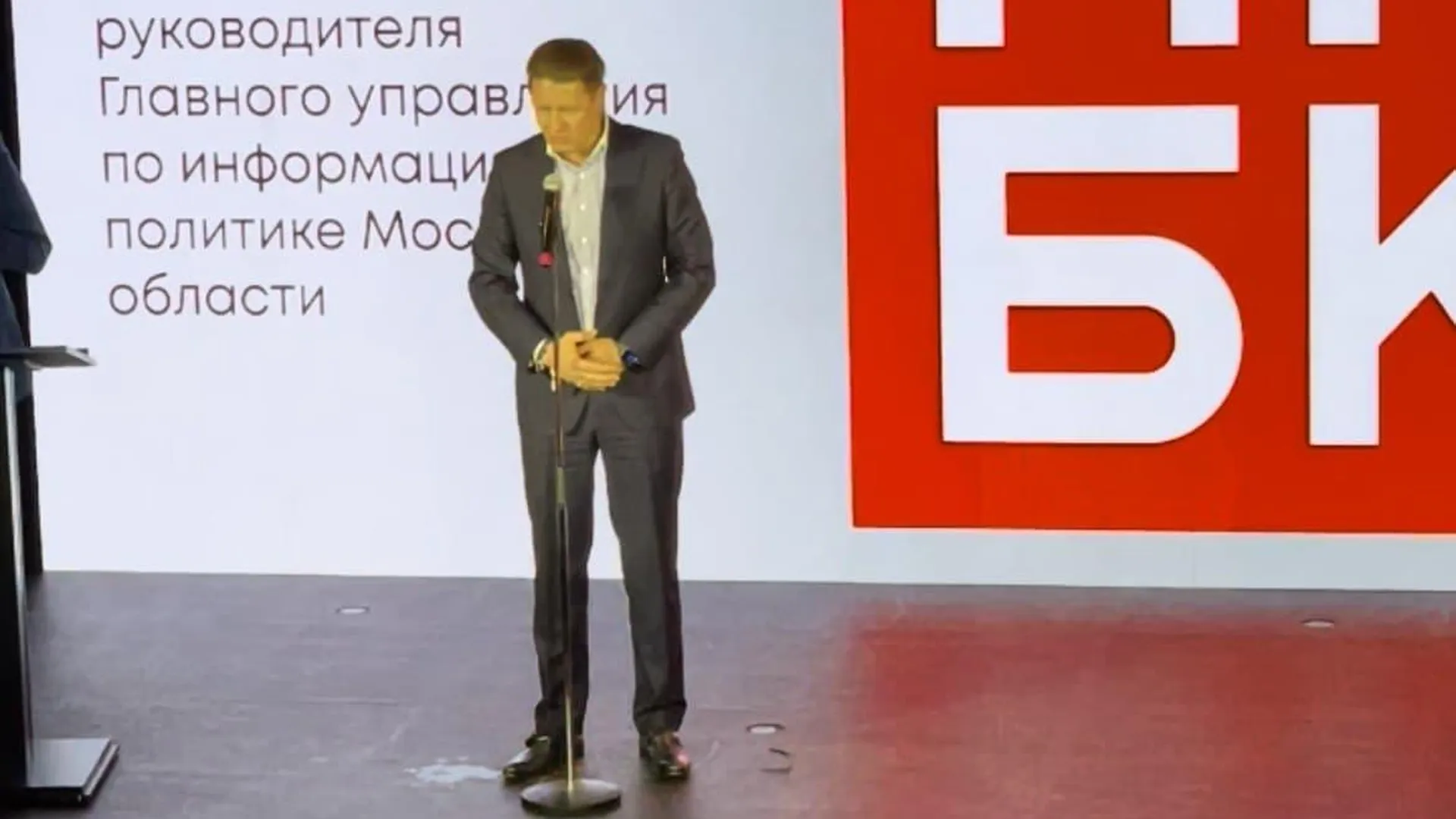 Александр Менчук наградил победителей Национальной премии бизнес‑коммуникаций