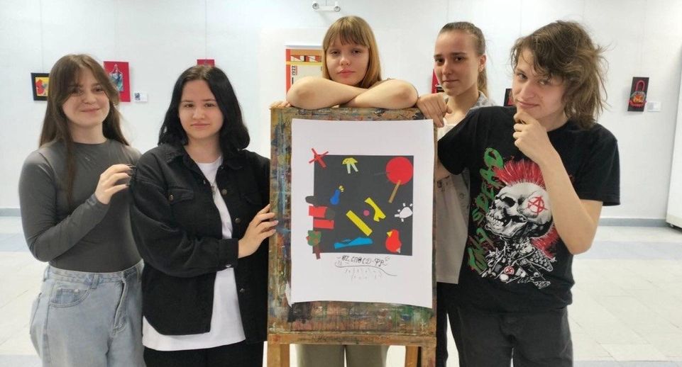 Орехово-Зуевские студенты стали участниками выставки супрематизма