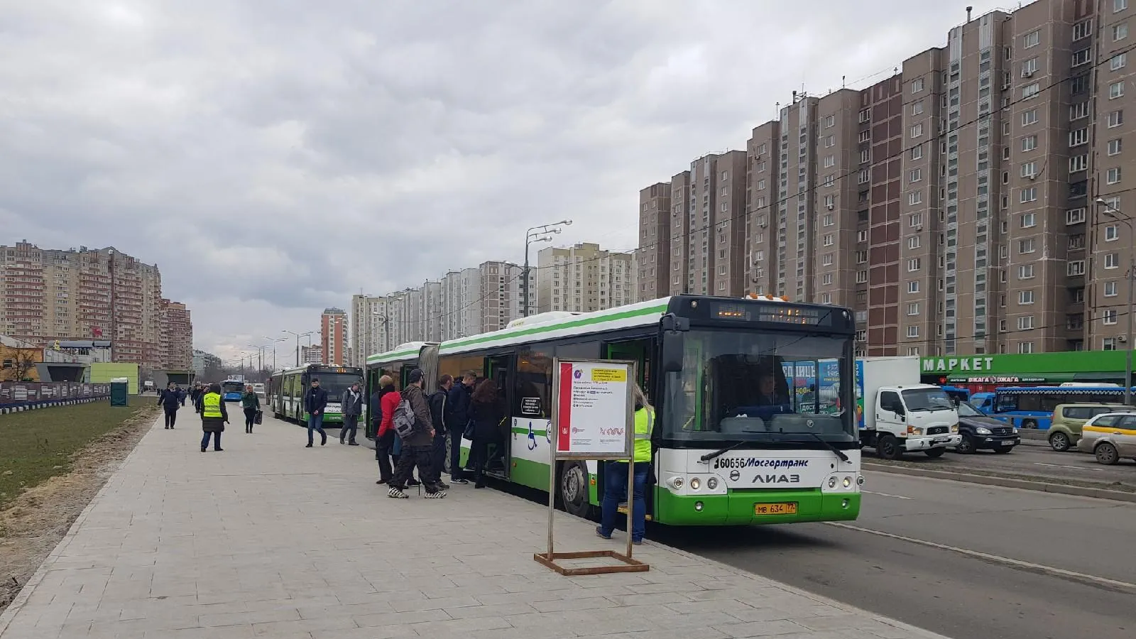 Бесплатный транспорт на юго‑востоке Москвы перевез более 720 тыс пассажиров  в понедельник | РИАМО в Люберцах