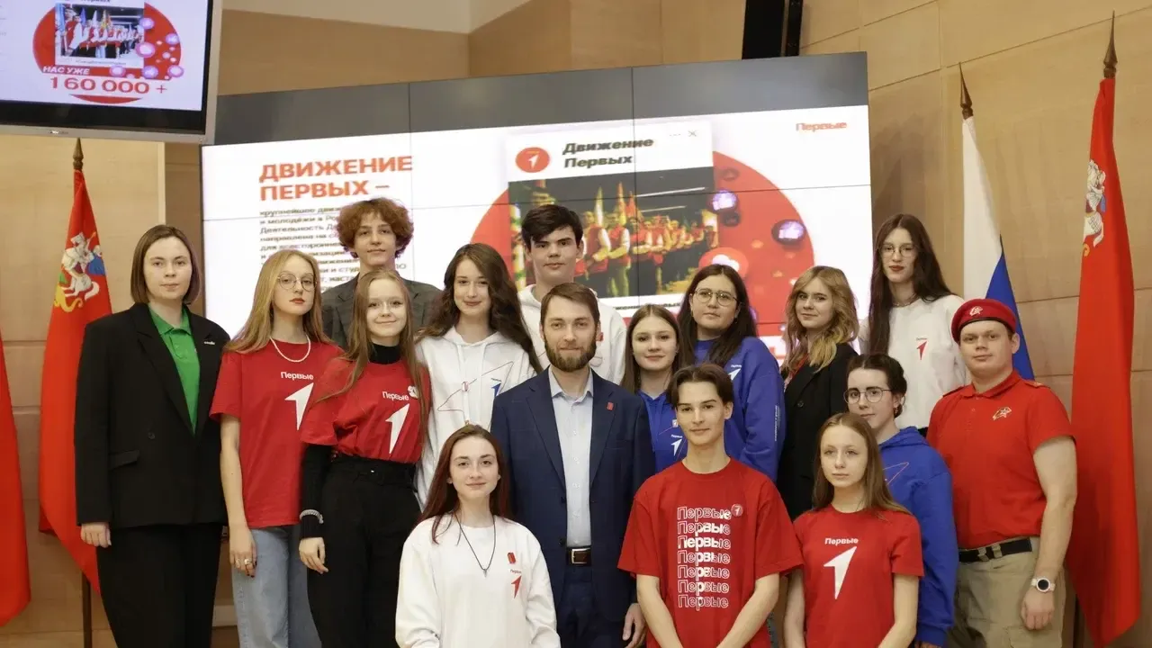Движение Первых дало старт ключевым проектам 2024 года в Подмосковье