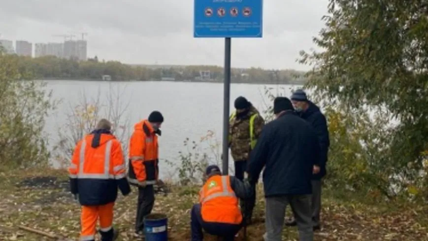 Администрация городского округа Красногорск Московской области