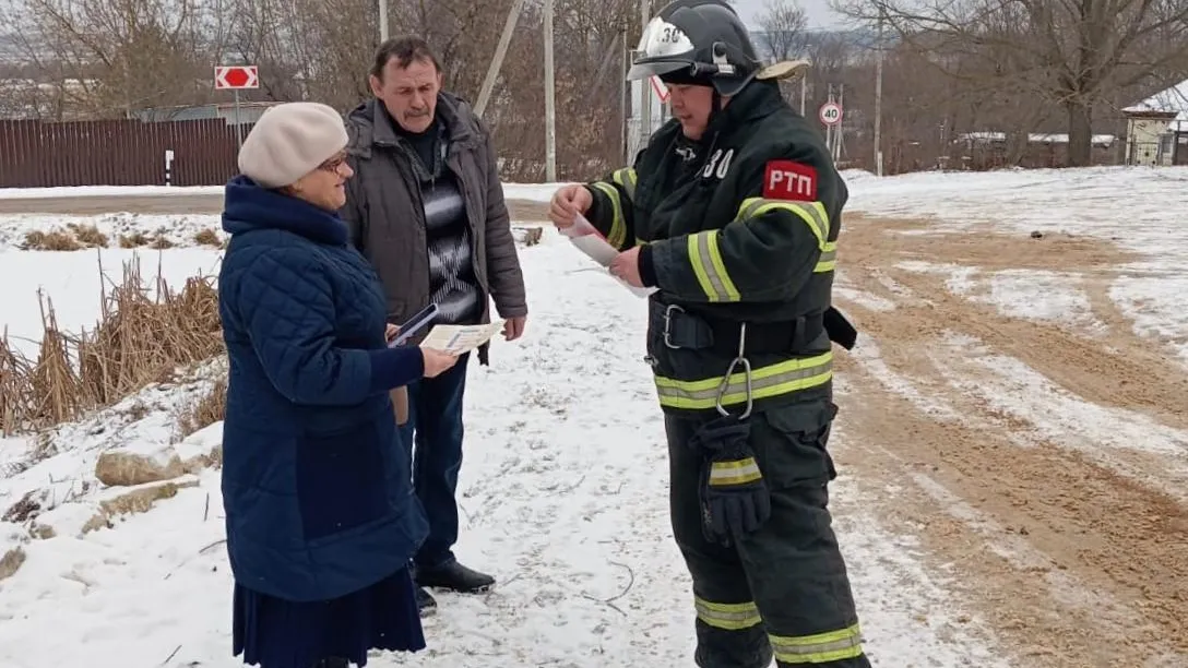 Жителям Подмосковья напомнили о правилах пожарной безопасности