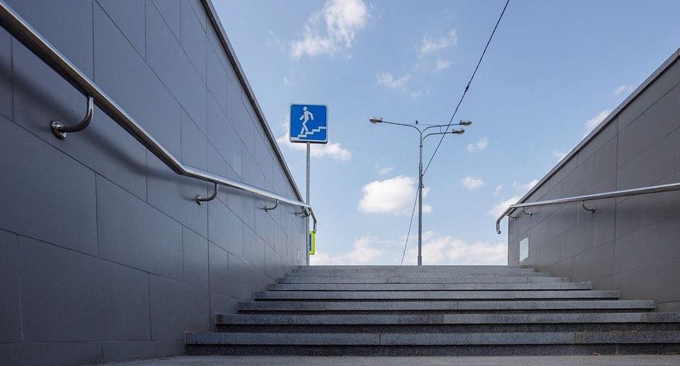 Загрутдинов: на 20% готов пешеходный переход через ж/д Курского направления