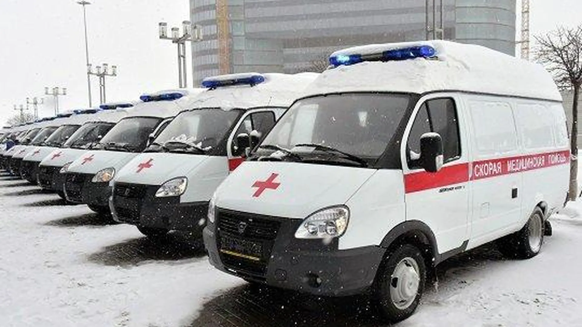 Поселок в Подольске получил машину скорой помощи по губернаторской программе