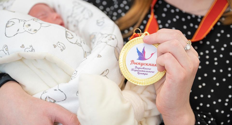 Порядка 1,6 тыс детей родились в перинатальном центре Видного с начала 2024 года