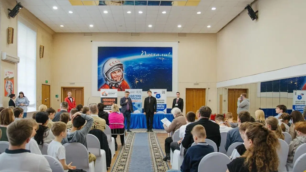 Гимназия им Примакова представит Подмосковье на финале турнира по шахматам