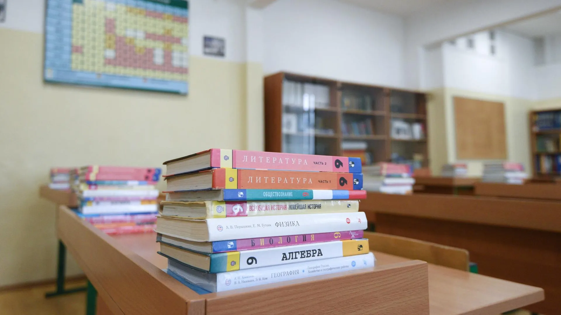 На Урале уволилась учительница, которую заподозрили в сексе со школьником