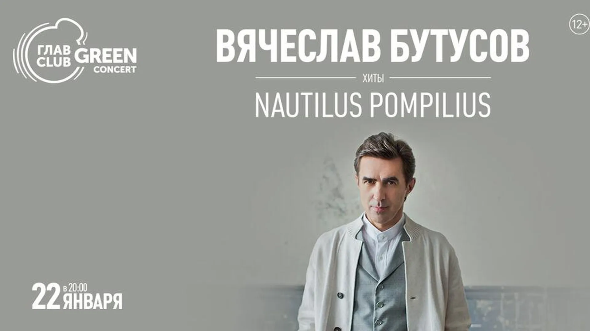 сайт Ponaminalu.ru