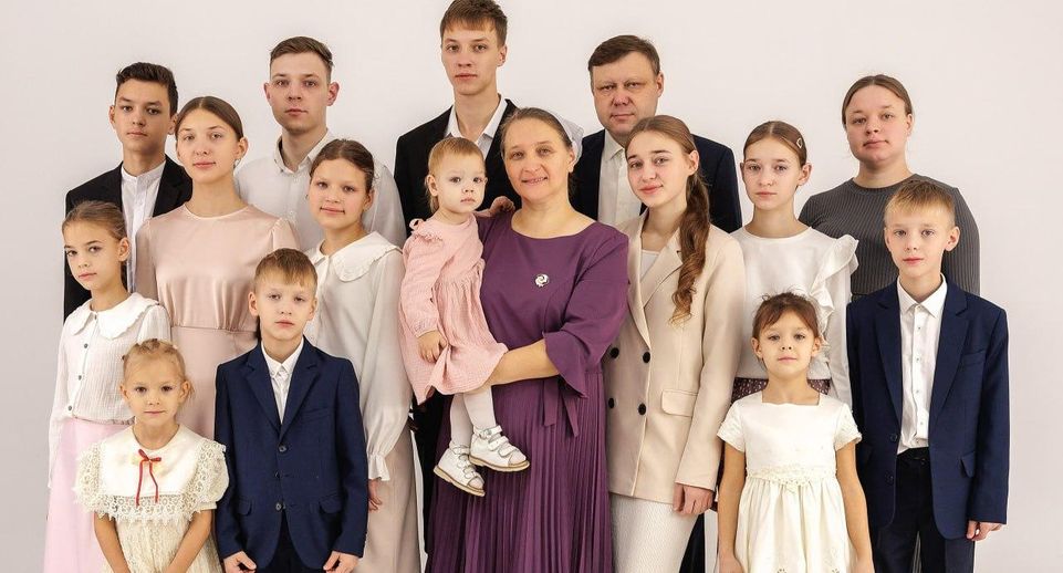 Воробьев: многодетная жительница Наро-Фоминска получила звание «Мать-героиня»