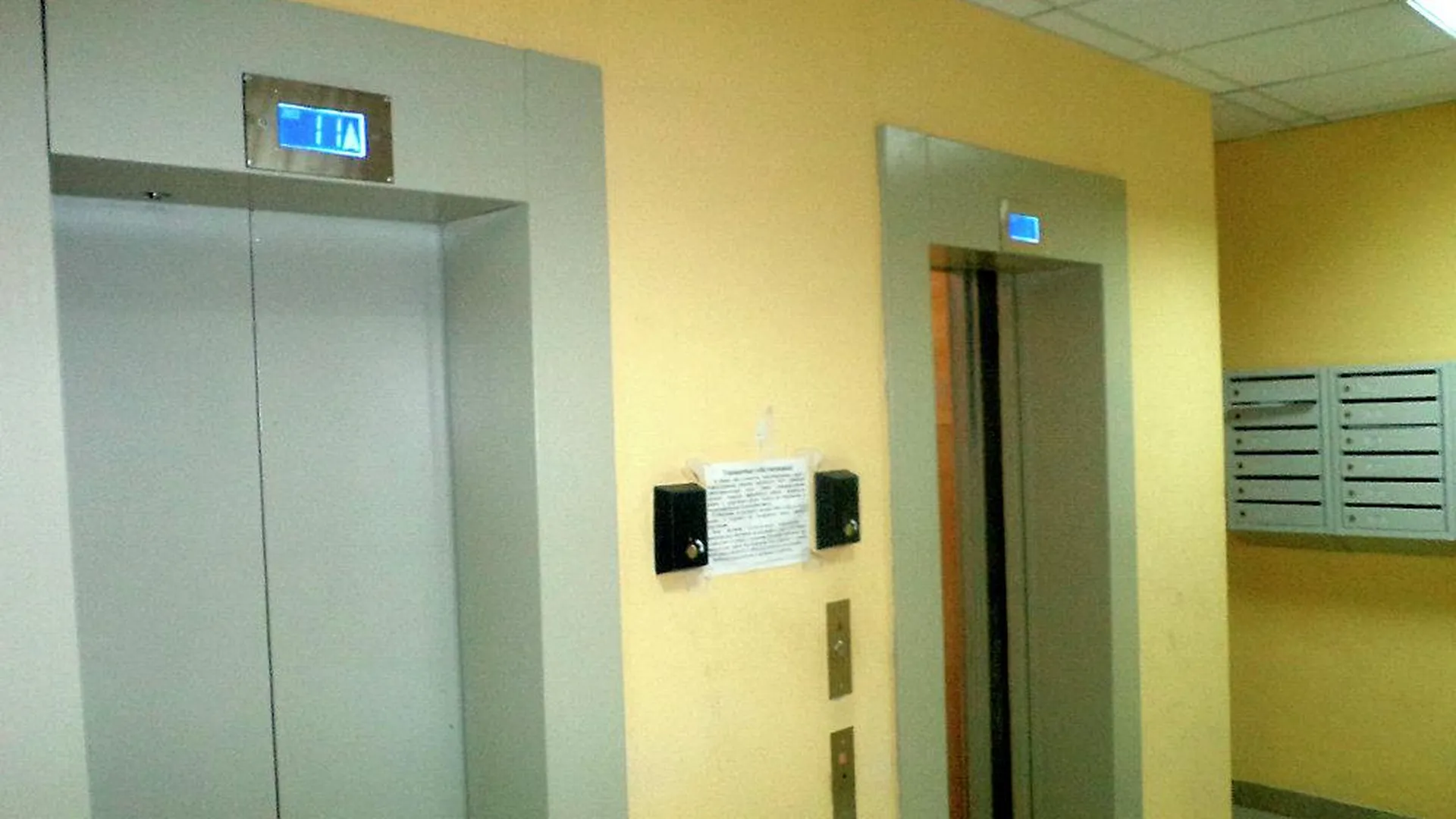 Камеры видеонаблюдения планируют поставить в лифтах Подмосковья
