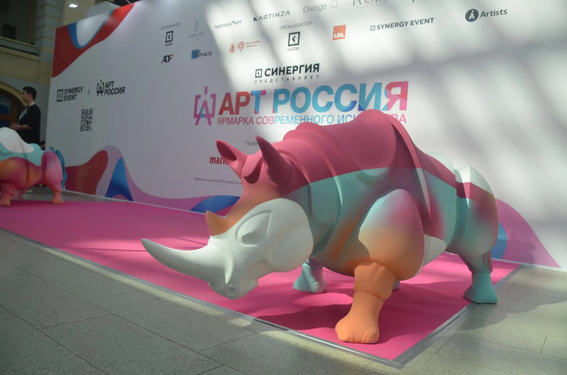 РИАМО/Сергей Дружинин