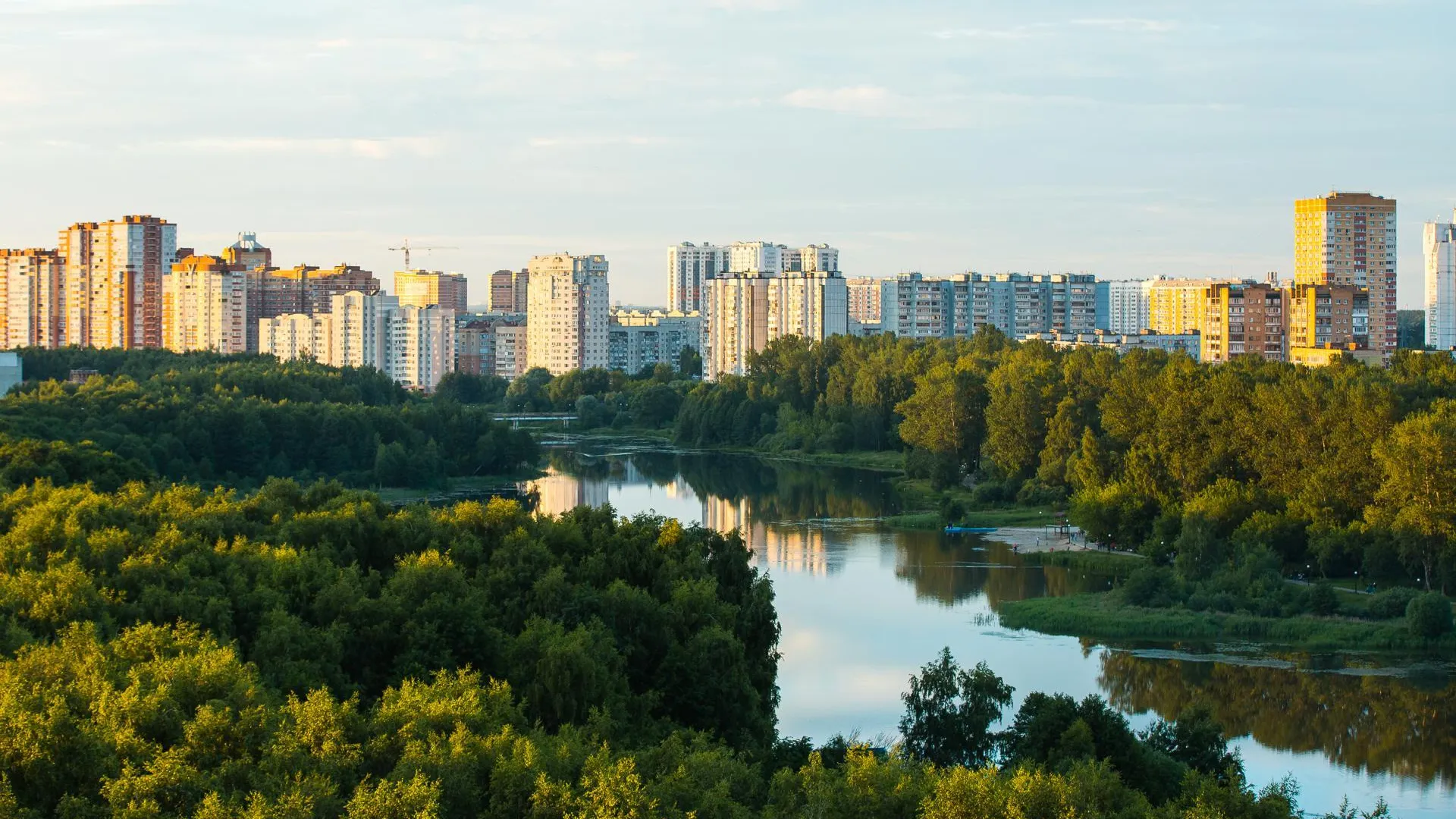 В Балашихе в 2023 году сохраняется рост социально‑экономических показателей