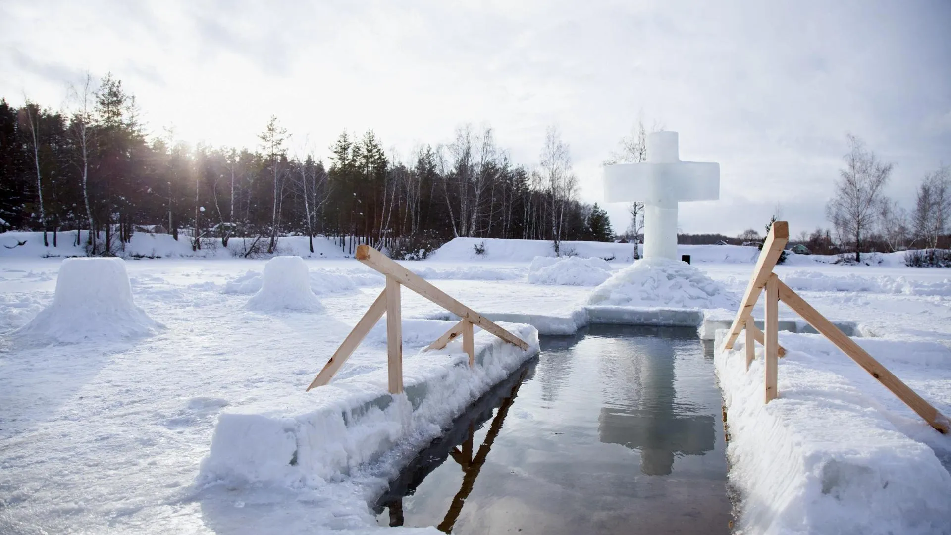 В Одинцовском округе организуют 11 мест для проведения крещенских купаний