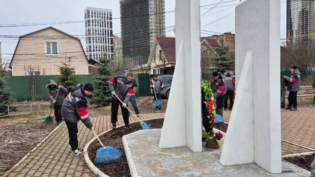 В городском округе Красногорск прошли первые весенние субботники