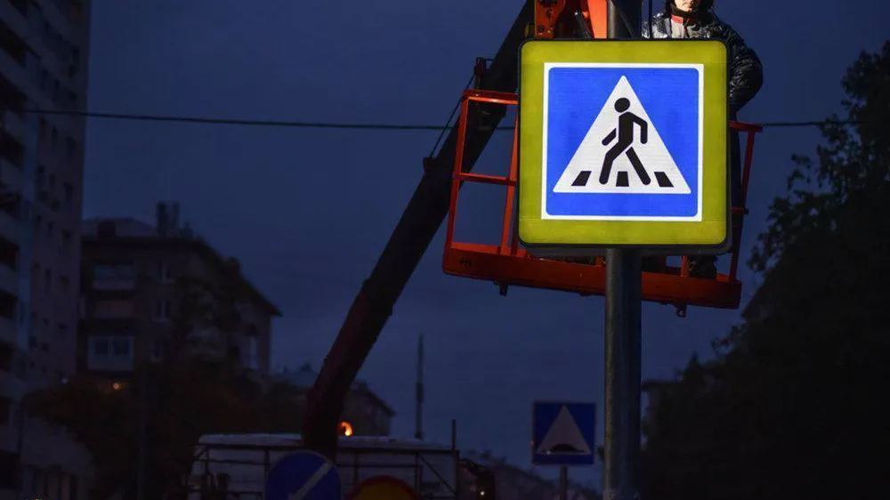 В 7 округах Подмосковья восстановили дорожные знаки