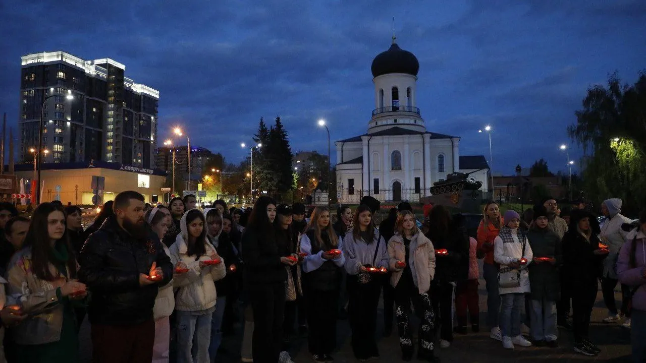 В Наро-Фоминске прошла акция «Огни памяти»