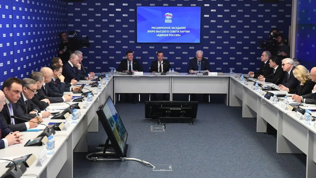 Воробьев принял участие в заседании бюро Высшего совета партии «Единая Россия»