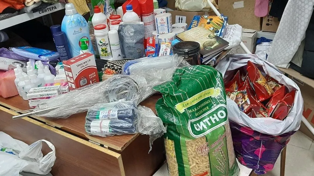 группа «Волонтерское движение «Милосердие – Подольск» в социальной сети «ВКонтакте»
