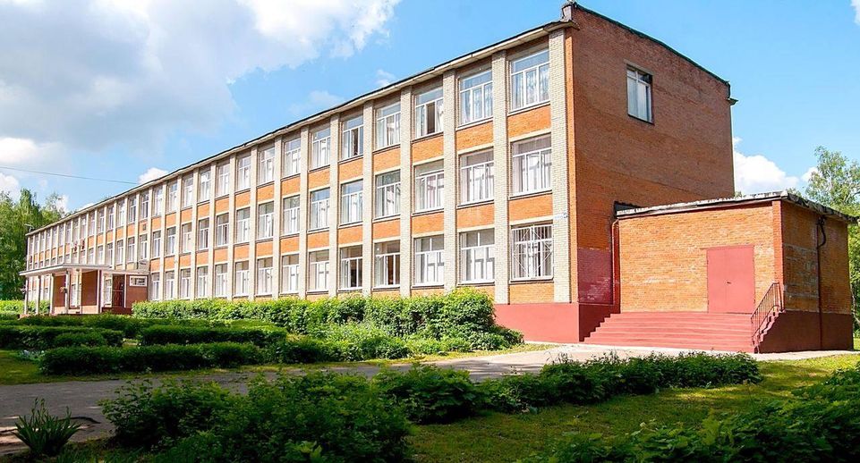 Математический класс откроют в лицее № 23 Подольска в новом учебном году