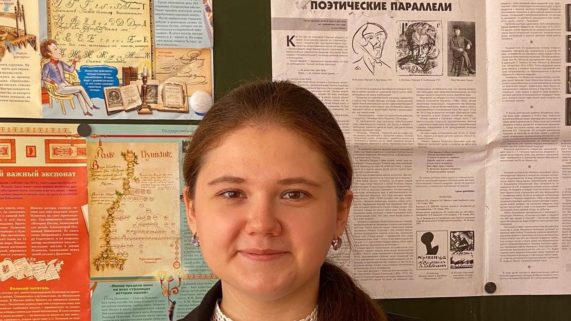 Студентка из Орехово-Зуево победила в конкурсе поэтов-переводчиков в Томске