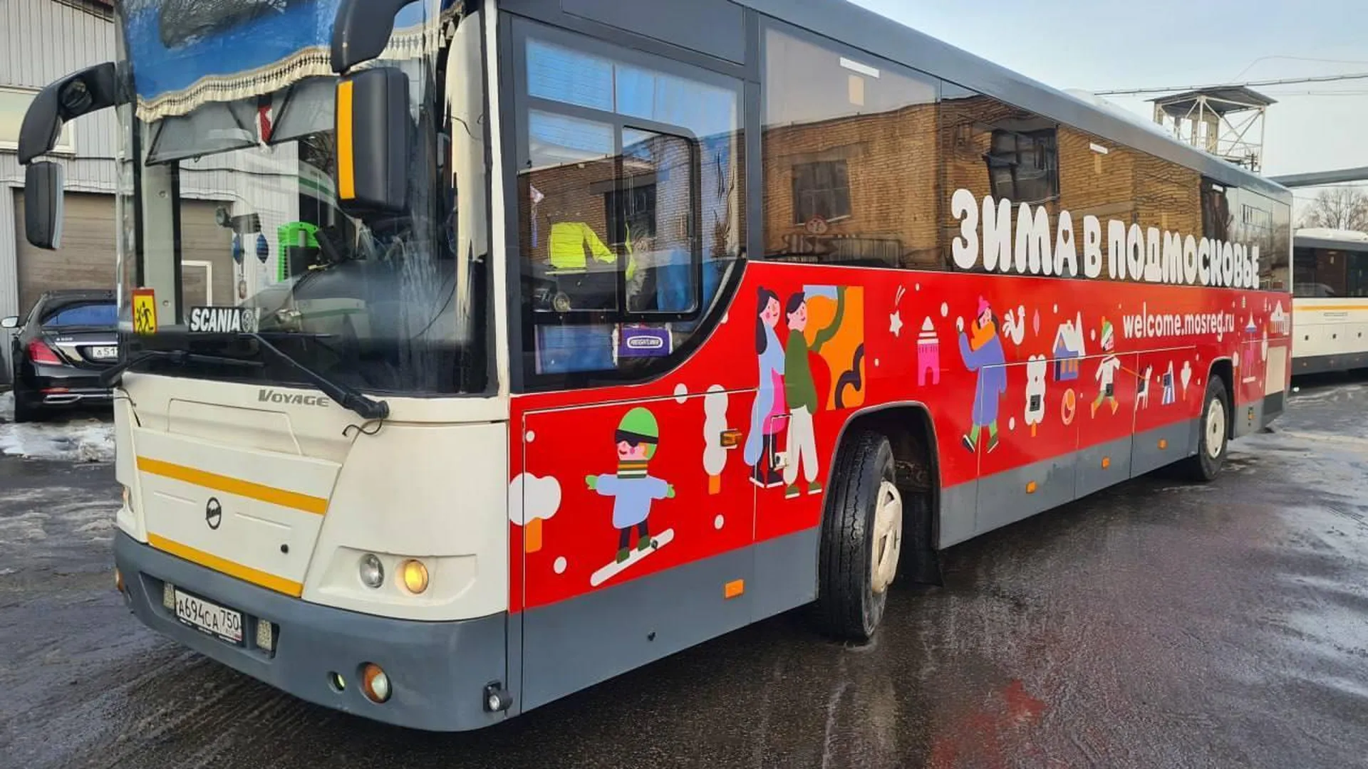 Брендированные в рамках «Зимы в Подмосковье» автобусы вышли на дороги региона