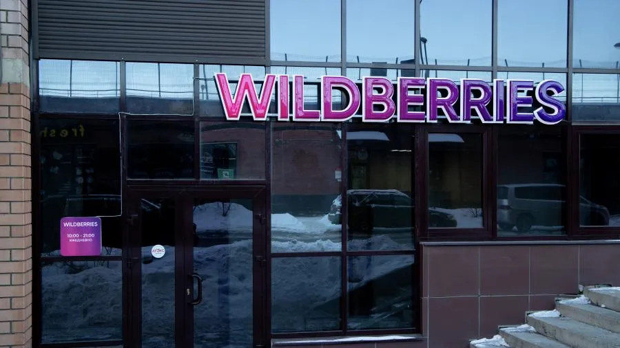 В офисе Wildberries в Москве работают правоохранители