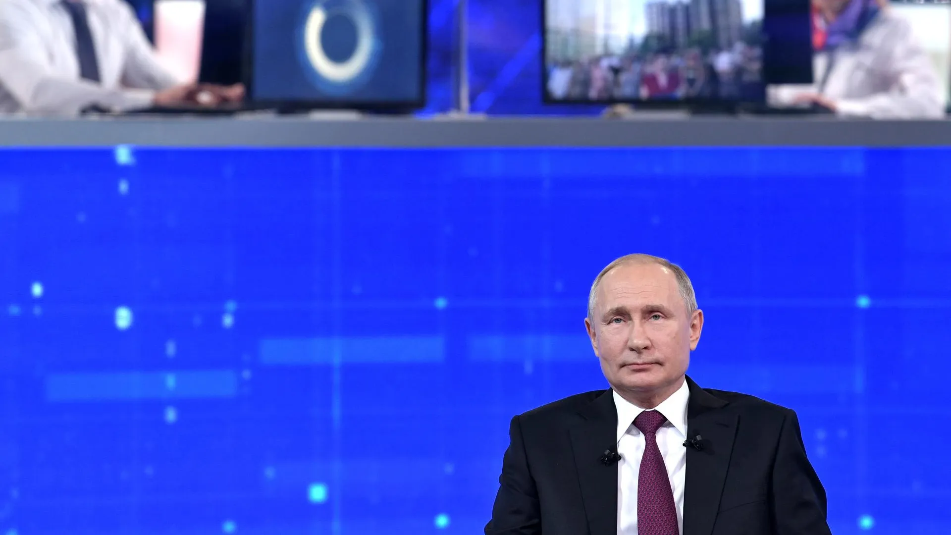 «Хочу, чтобы люди на меня не сердились» — 12 ярких ответов Путина на прямой линии 2019